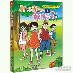 论性感和美貌,她堪比钟楚红,和成龙李连杰组CP尤为吸睛