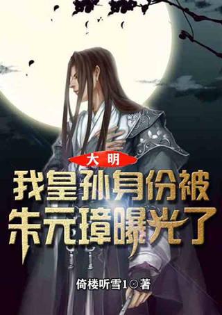 春雨直播app