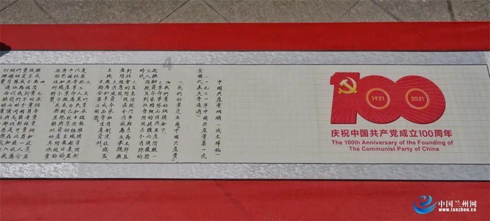 盗金父子俩4